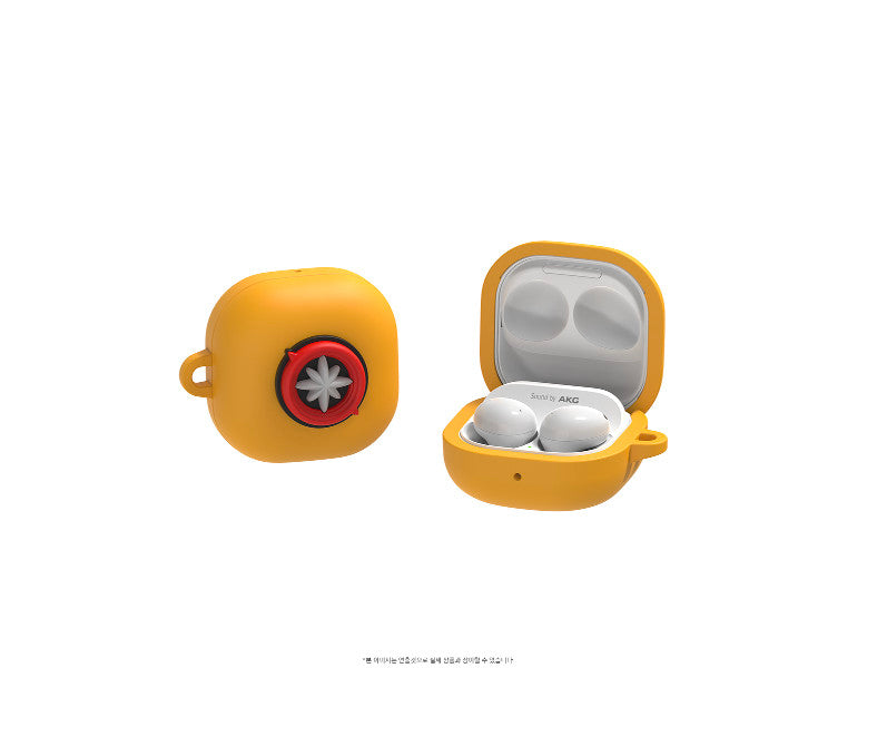 SLBS x Stray Kids - Galaxy Buds2 Pro SKZOO Edition – Harumio