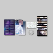 A special collectible from the Sahan x Mofun collaboration, the A Speck of Dust Set features themed items inspired by the collaboration's artwork and aesthetic.