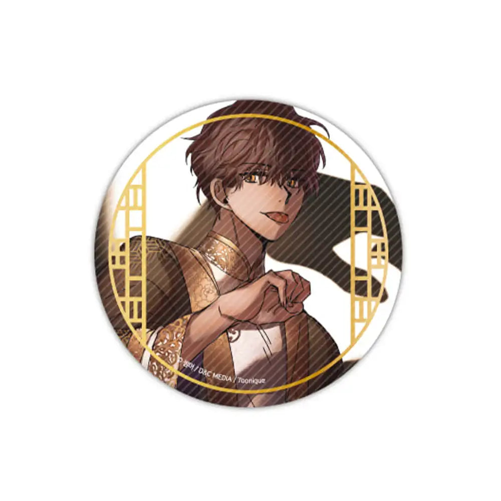 Where the Dragon's Rain Falls - Gold Leaf Can Badge - Toonique - Can Badge - Harumio
