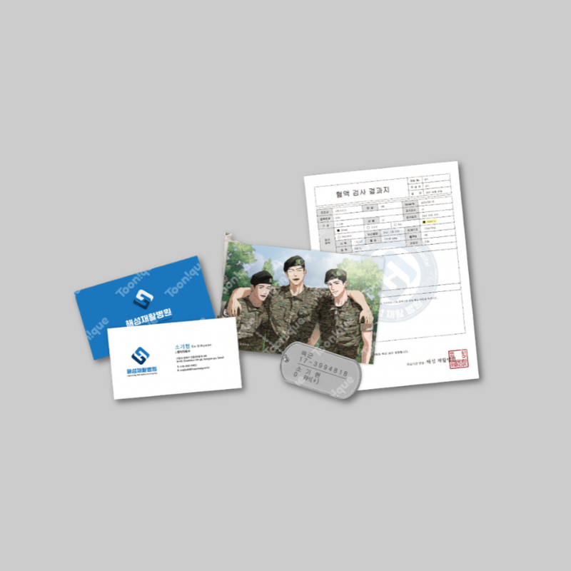 Add a character-themed collectible to your collection with the Salt Society x Toonique - Kihyun Identification Card Set.