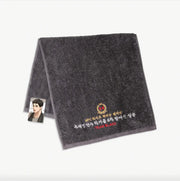 Jinx - Memorial Towel for Joo-Jae-kyung's Champion - Lezhin - Bags - Harumio