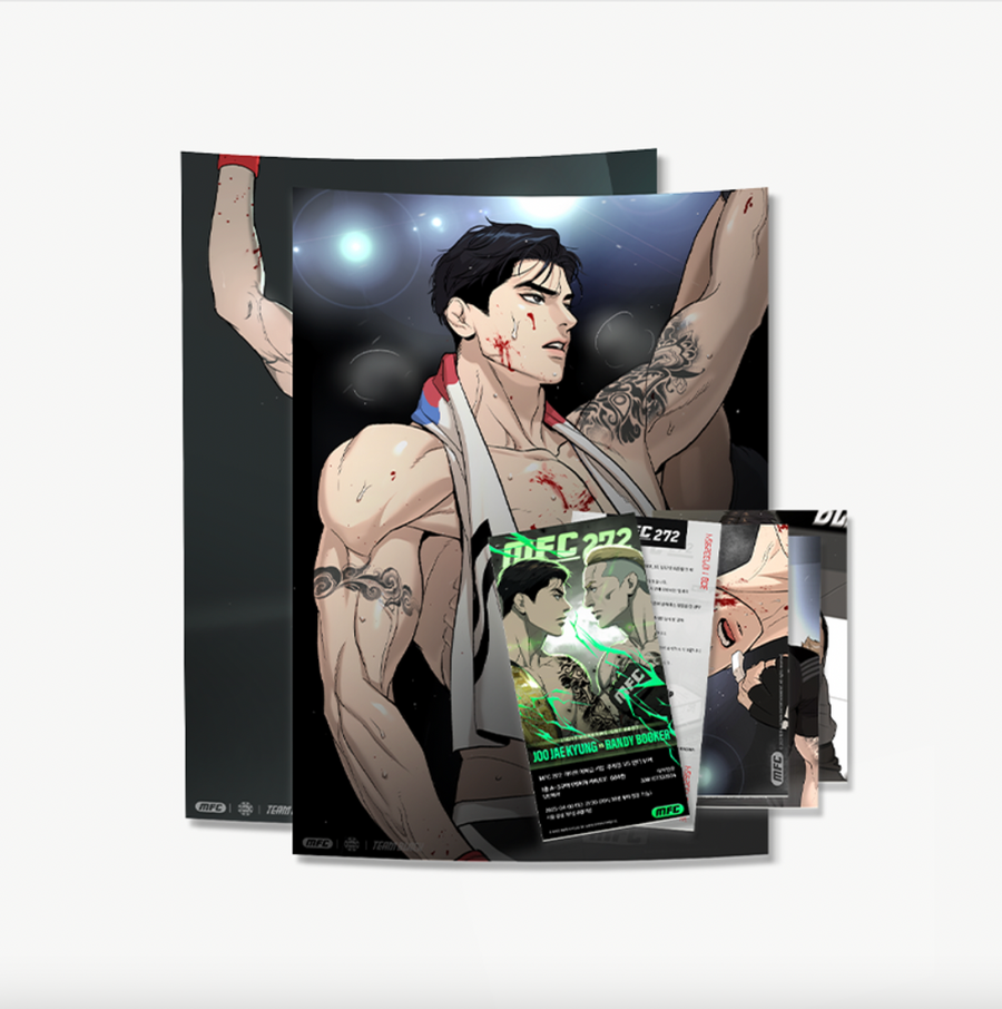 Jinx - MFC Joo Jae-kyung Player Poster Package - Lezhin - Poster - Harumio