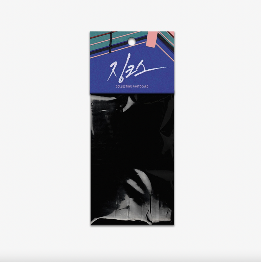 Jinx - Collection Photocards - Lezhin - Photo Card - Harumio