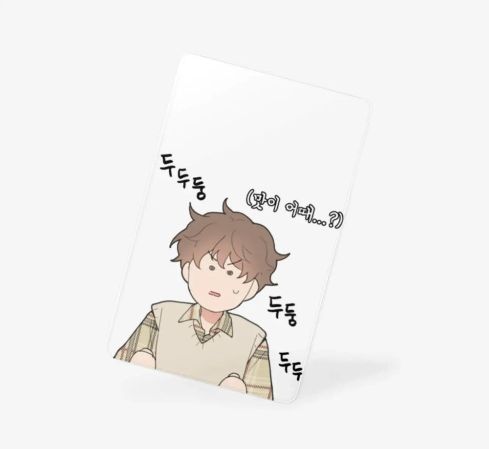 Yours To Claim - Vertical Transparent Photocard (White Layer) - Marpple Shop - Photo Card - Harumio