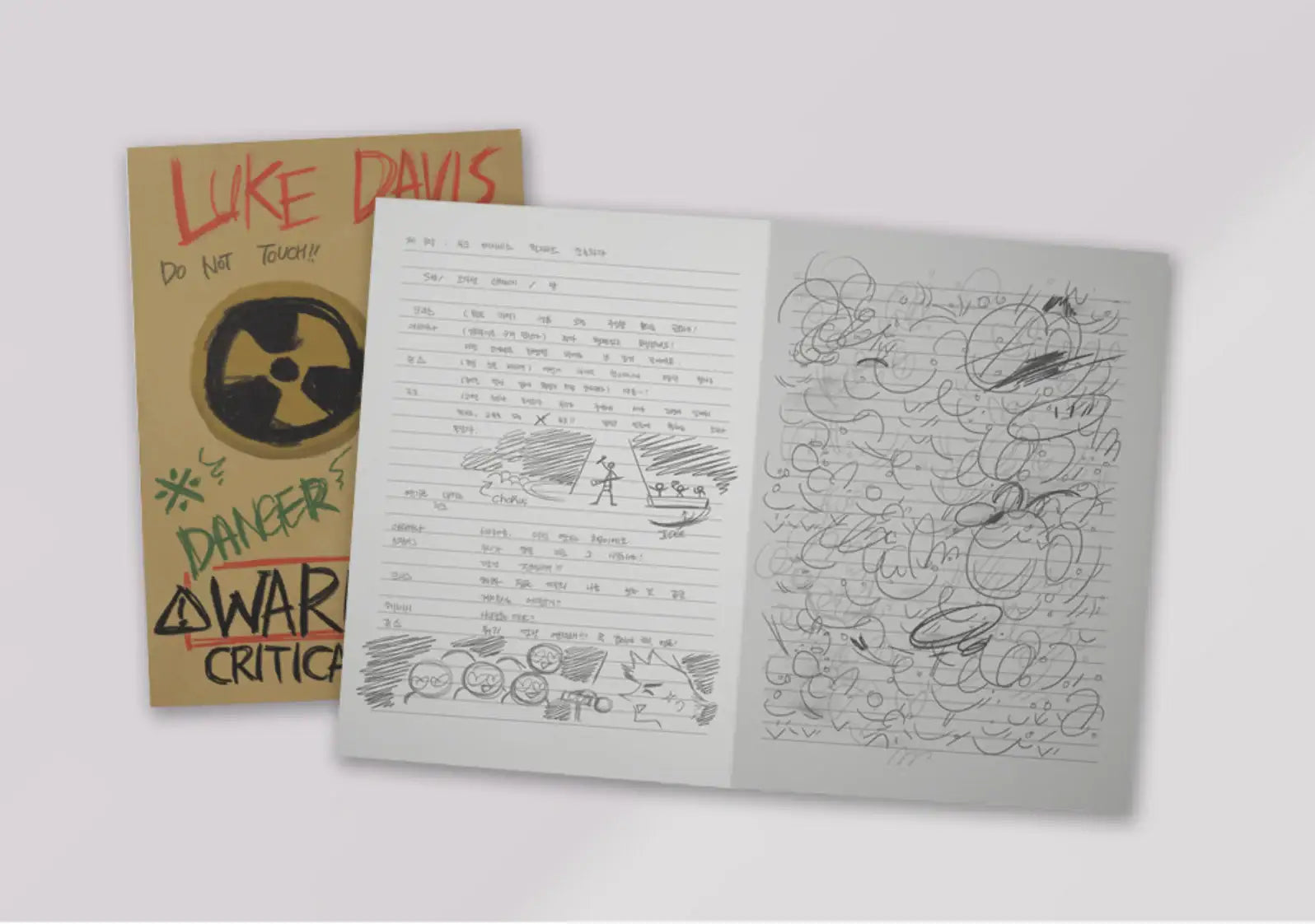 Nerd Project - Luke's Play Ticket SET - PolarFox - Photo File - Harumio