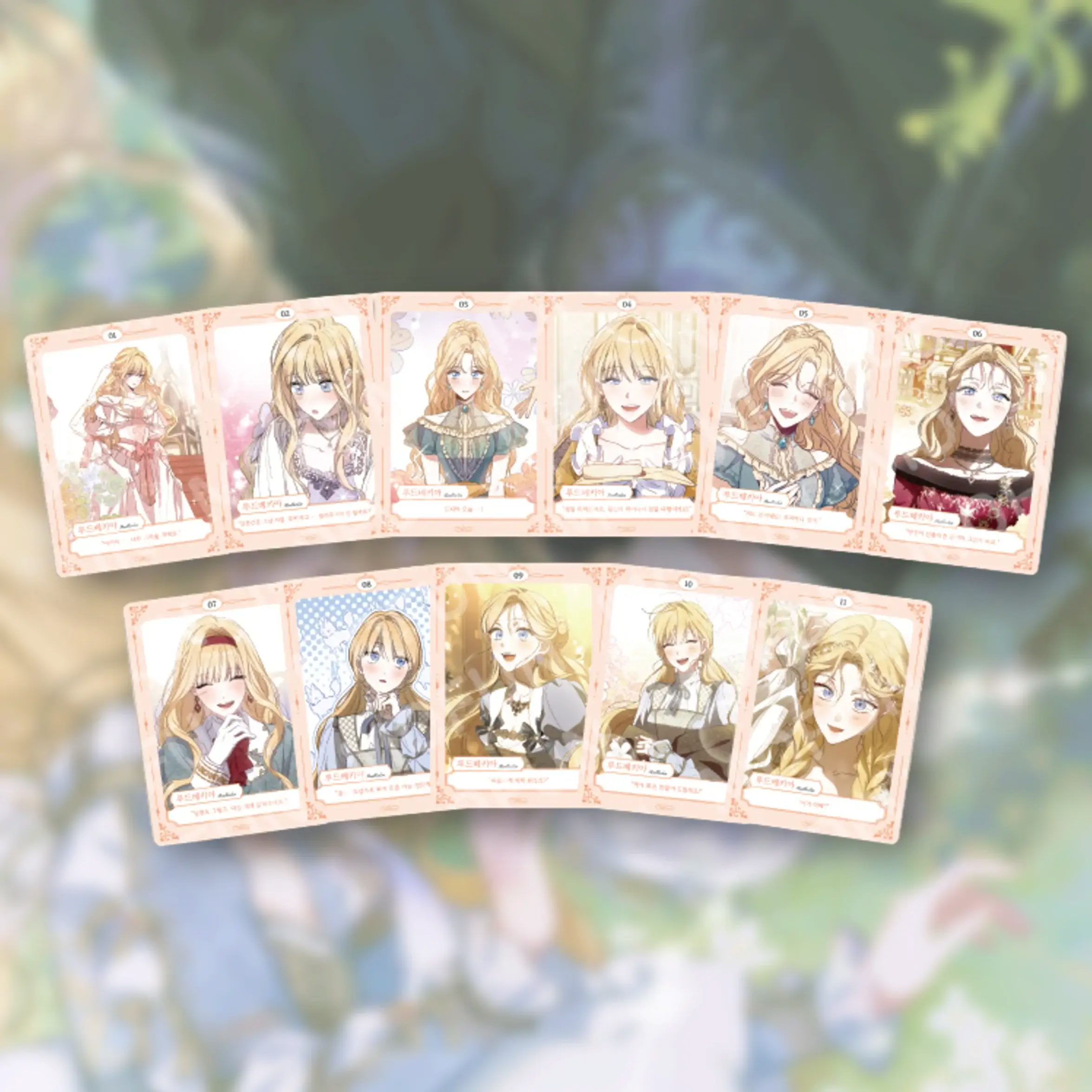 How to Make My Husband on My Side x MOFUN - AR Collecting Card - MOFUN - Photocard - Harumio