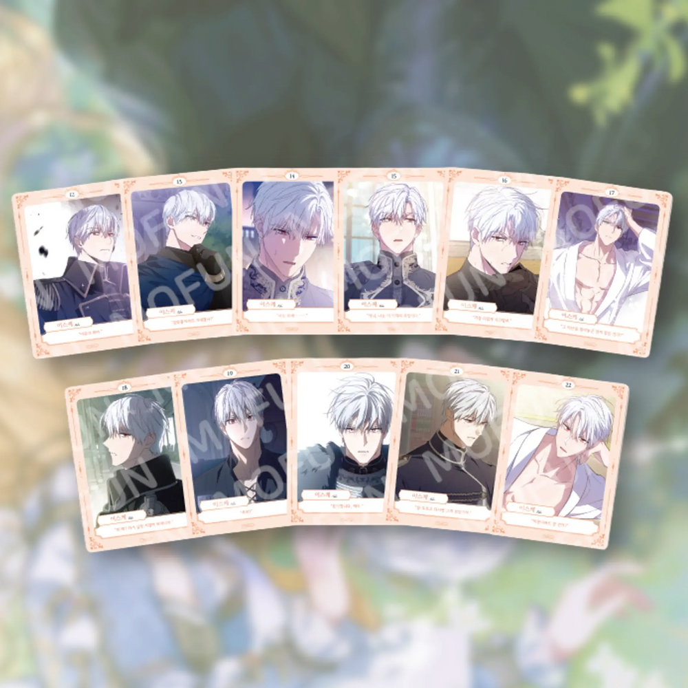 How to Make My Husband on My Side x MOFUN - AR Collecting Card - MOFUN - Photocard - Harumio