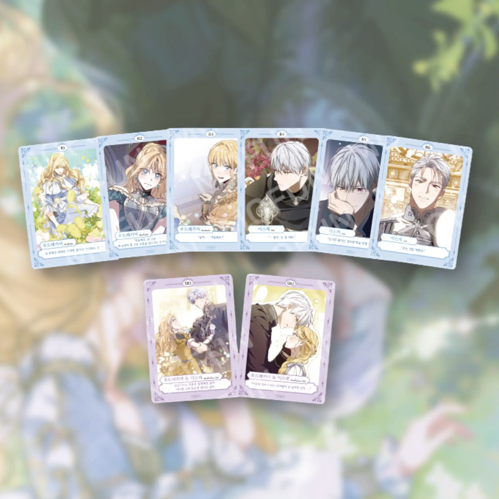 How to Make My Husband on My Side x MOFUN - AR Collecting Card - MOFUN - Photocard - Harumio