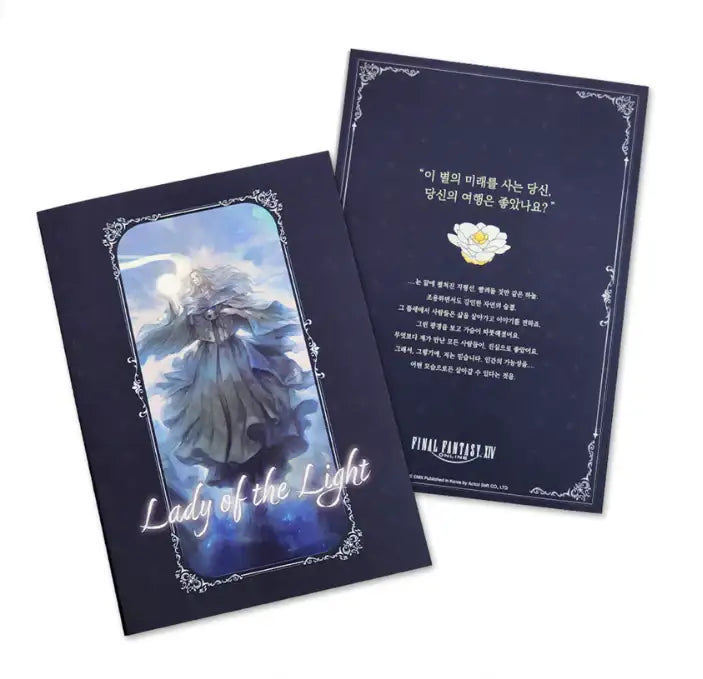 Final Fantasy XIV - Postcard & Note - SQUARE ENIX - Postcard - Harumio