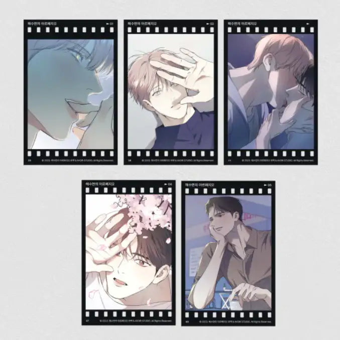 Arpeggio On Sea Surface - Thin Film Pack - Official W - Scene Film Pack - Harumio