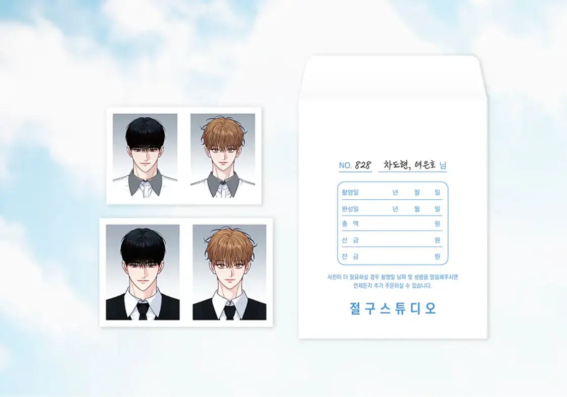 Summer Season - Photocards - PolarFox - Photocards - Harumio