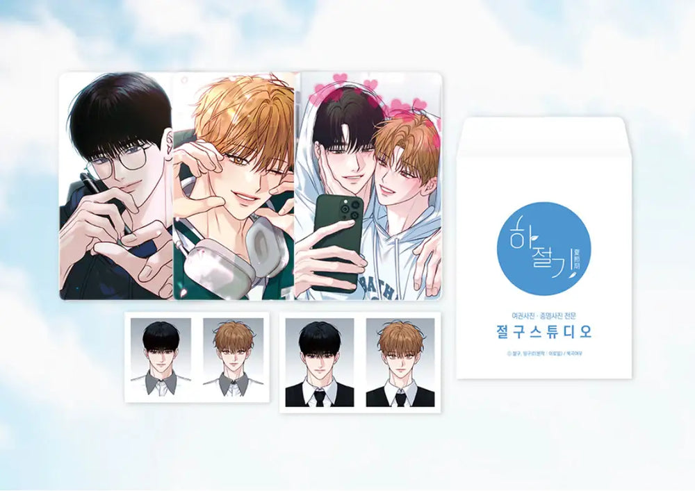 Summer Season - Photocards - PolarFox - Photocards - Harumio