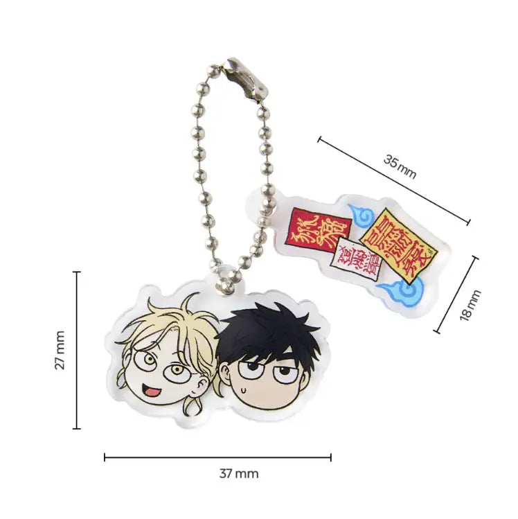 Homeless - SD Character Pack Keyring - Webtoon Friends - Acrylic Keyring - Harumio