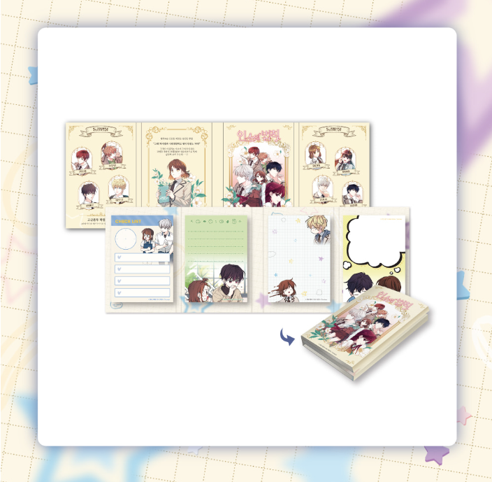 Inso's Law x Toonique - Foldable Post-It - Harumio