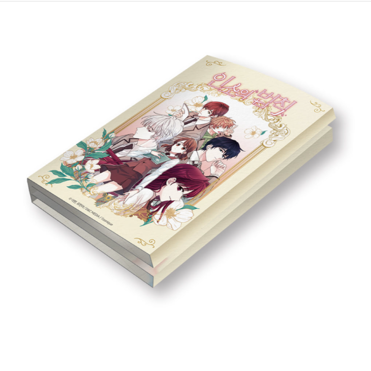 Inso's Law x Toonique - Foldable Post-It - Harumio