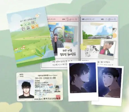 Our Sunny Days x Toonique - Haebeom Rural Diary Set - Toon!que - Collectibles - Harumio
