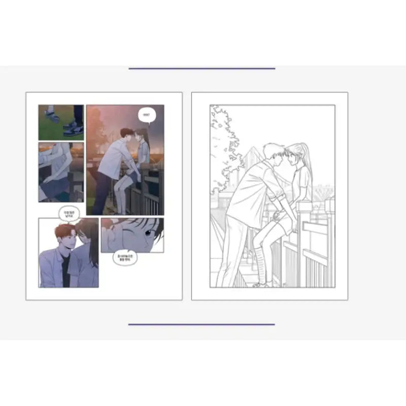 My Reason to Die - Hardcover Coloring Book (Excluding Polaroid) - Webtoon Friends - Photos - Harumio