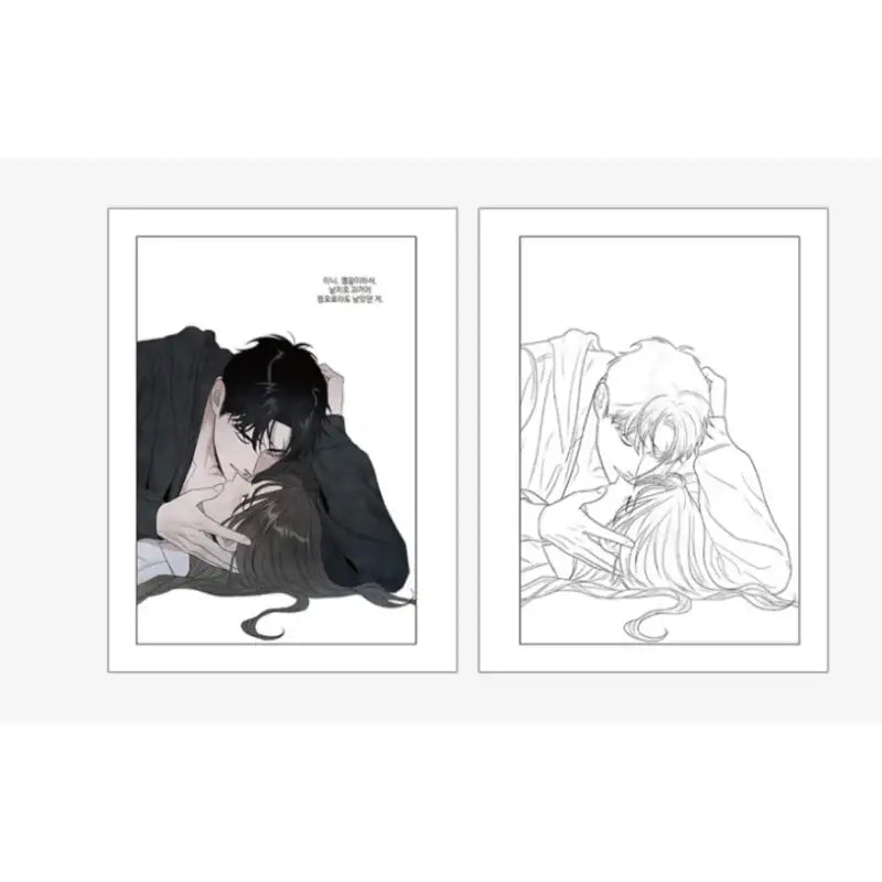 My Reason to Die - Hardcover Coloring Book (Excluding Polaroid) - Webtoon Friends - Photos - Harumio