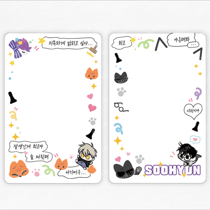 Checkmate x Mofun - Cereal Mug - MOFUN - Cereal Mugs - Harumio