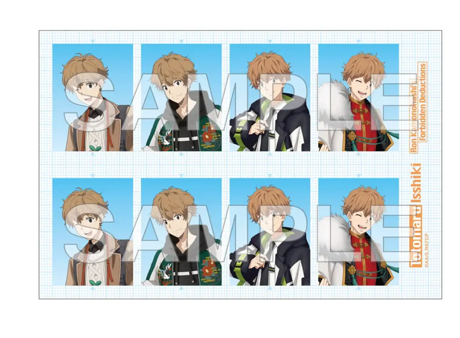 Ron Kamonohashi x ANIPLUS - ID Photo Sticker - ANIPLUS - Sticker - Harumio