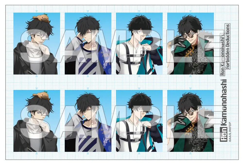 Ron Kamonohashi x ANIPLUS - ID Photo Sticker - ANIPLUS - Sticker - Harumio