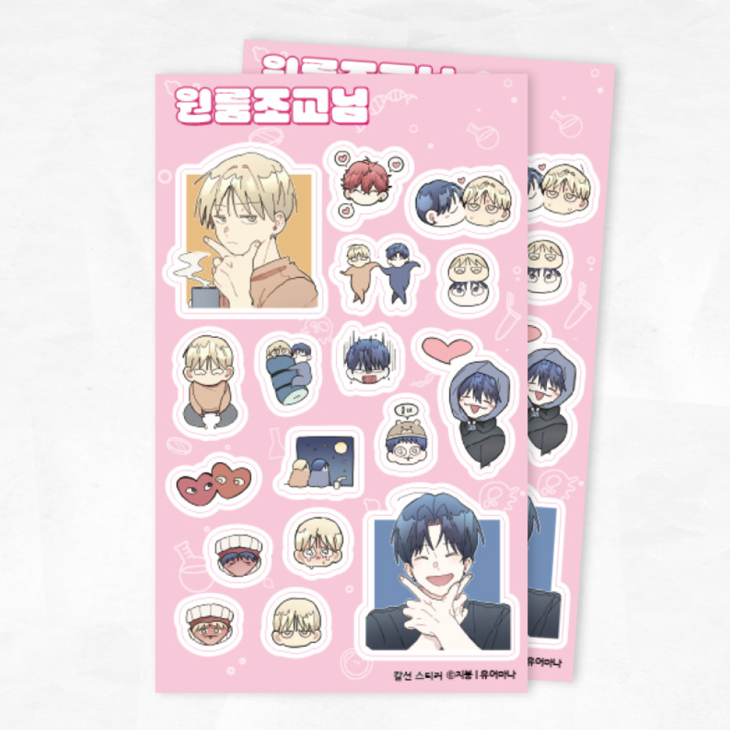 One-Room TA - Sticker