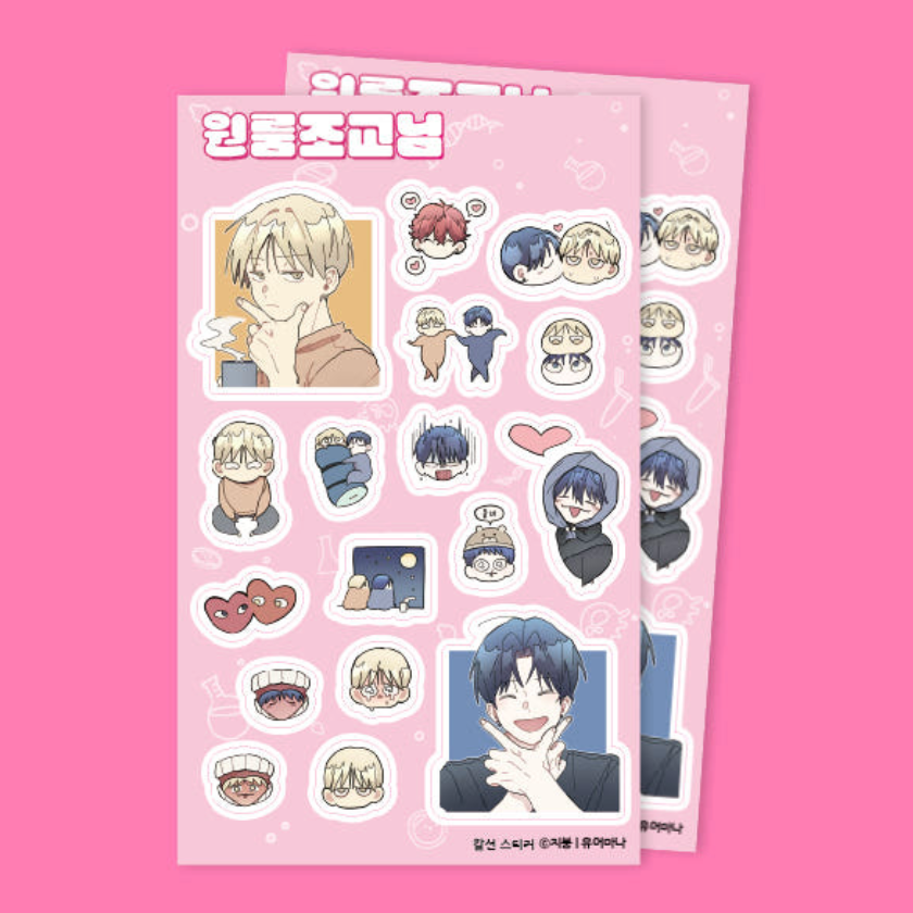 One-Room TA - Sticker