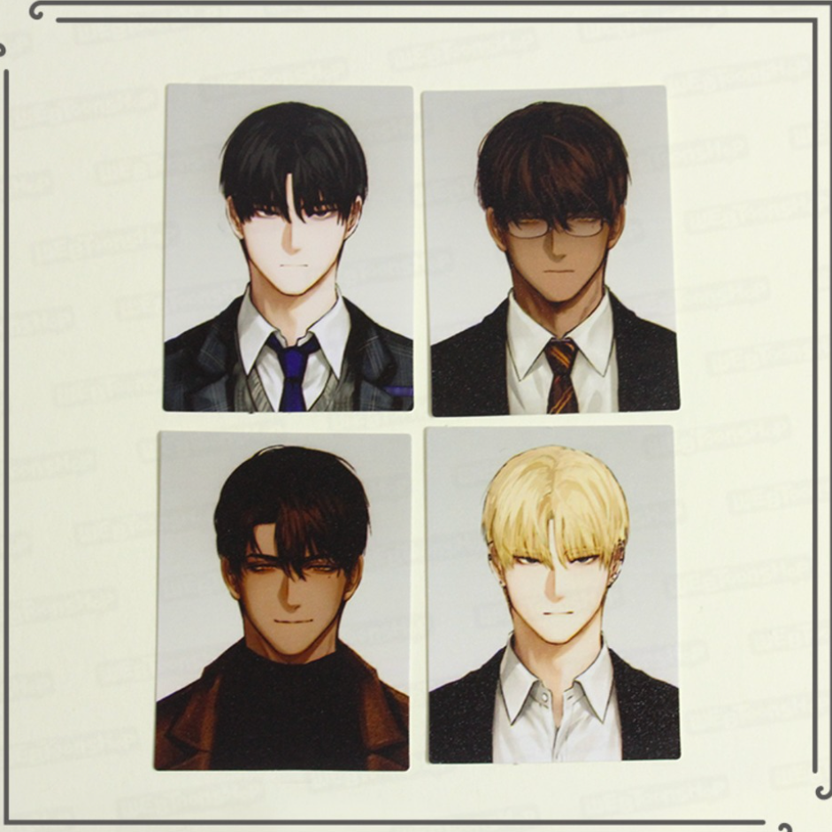 My Roommate Does It Too Much - ID Photos