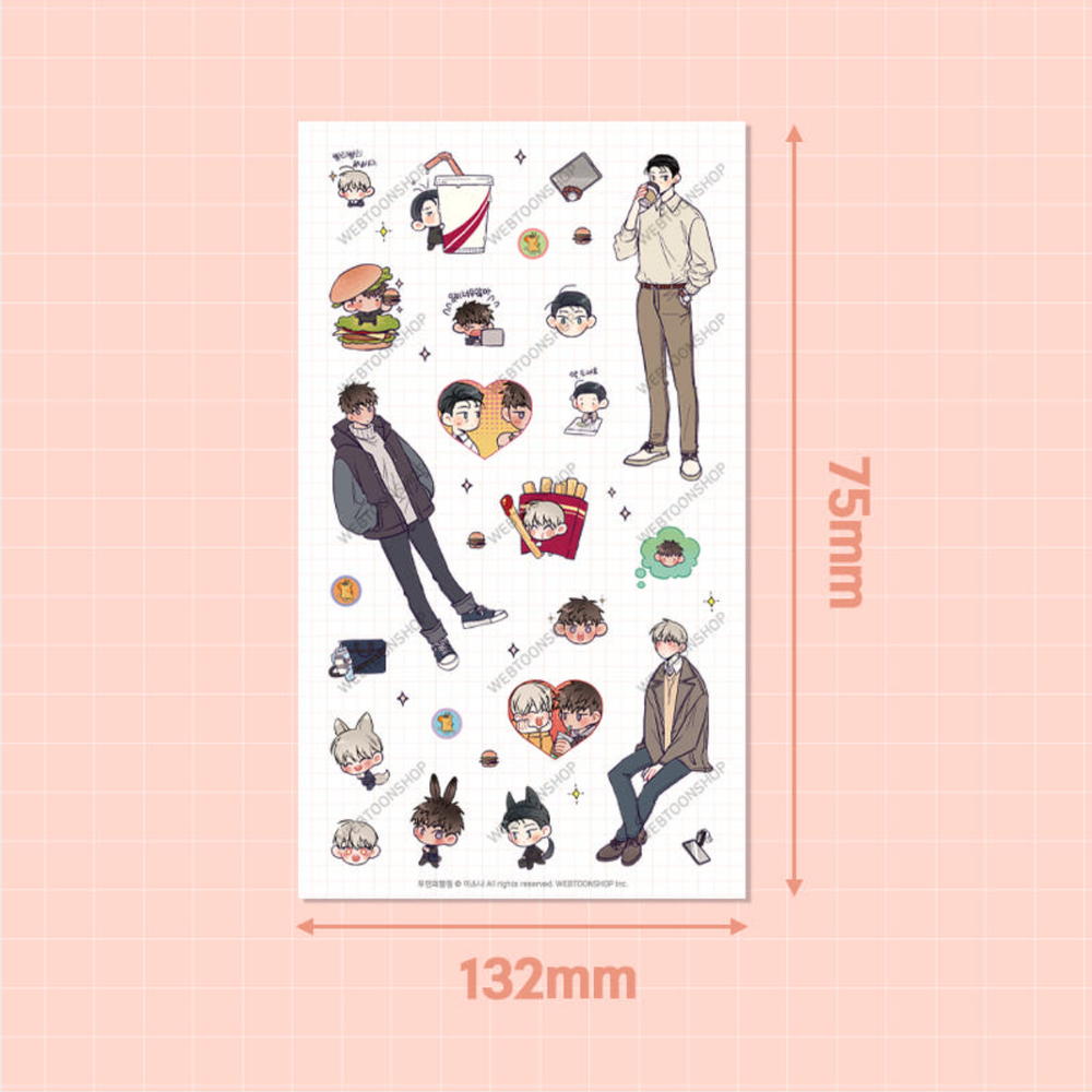 The Pitfall of Coincidence - Deco Sticker