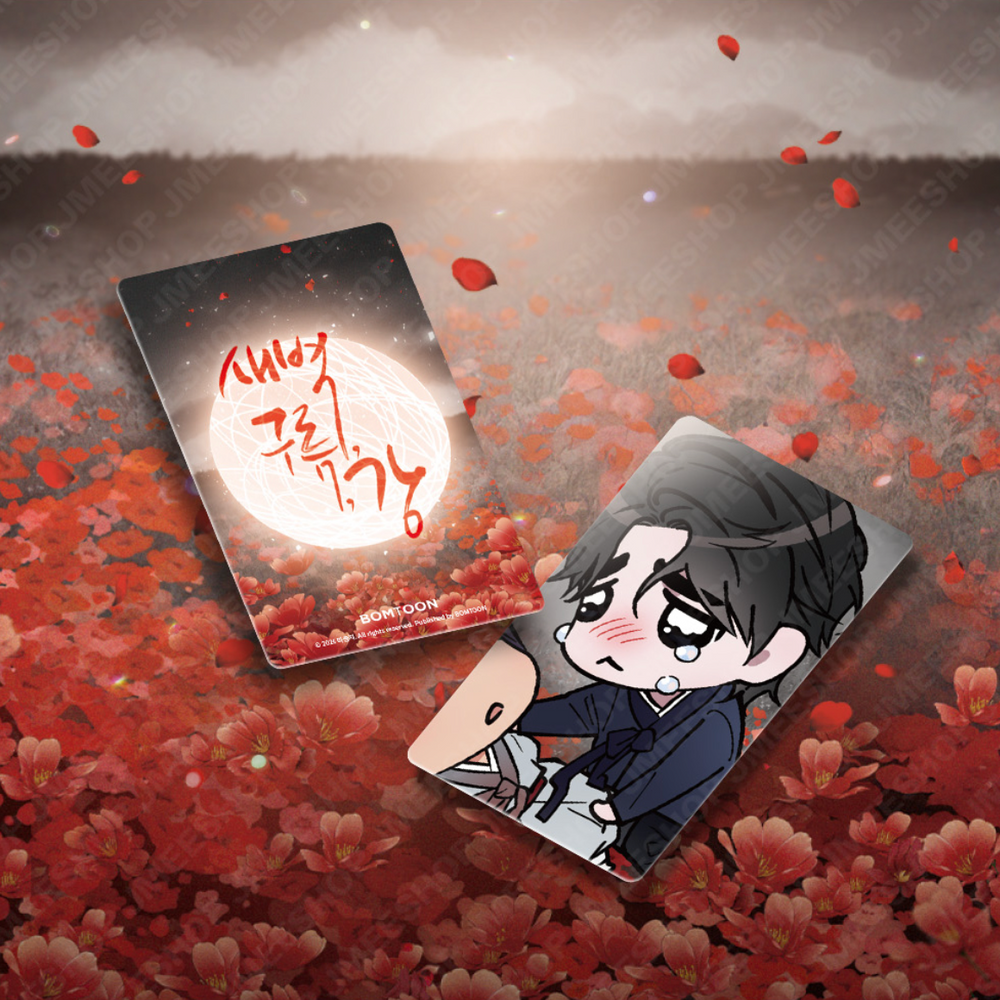 Dawn of the Dragon - Mini Pop-up Book Acrylic Stand