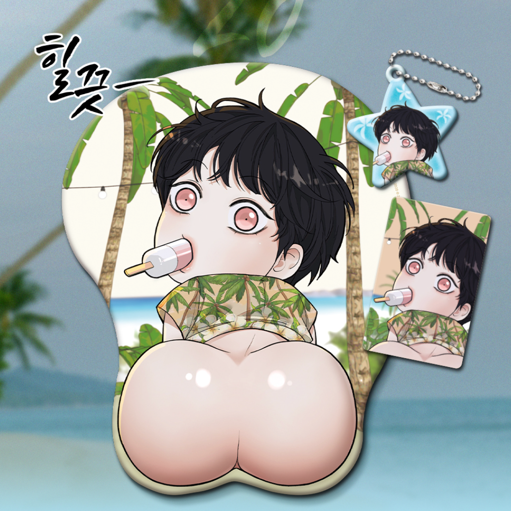 2020 - Peeks Mouse Pad Package