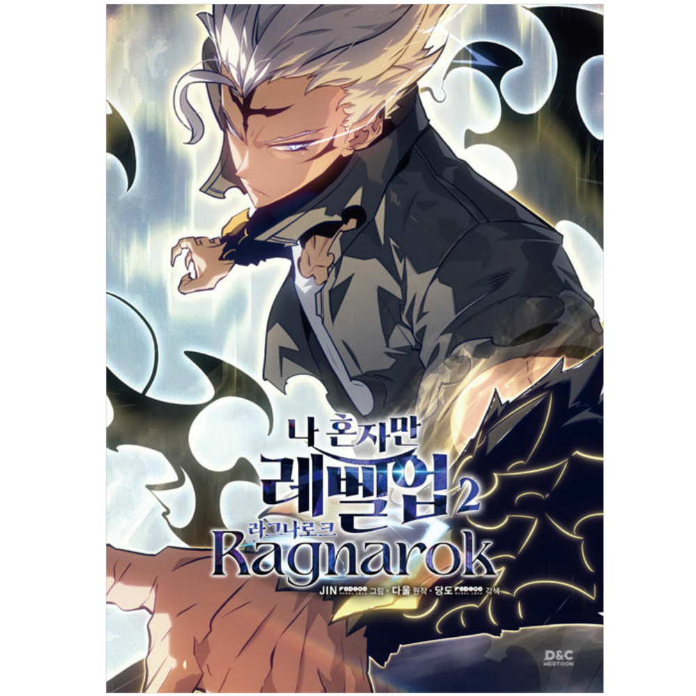 Solo Leveling: Ragnarok - Manhwa