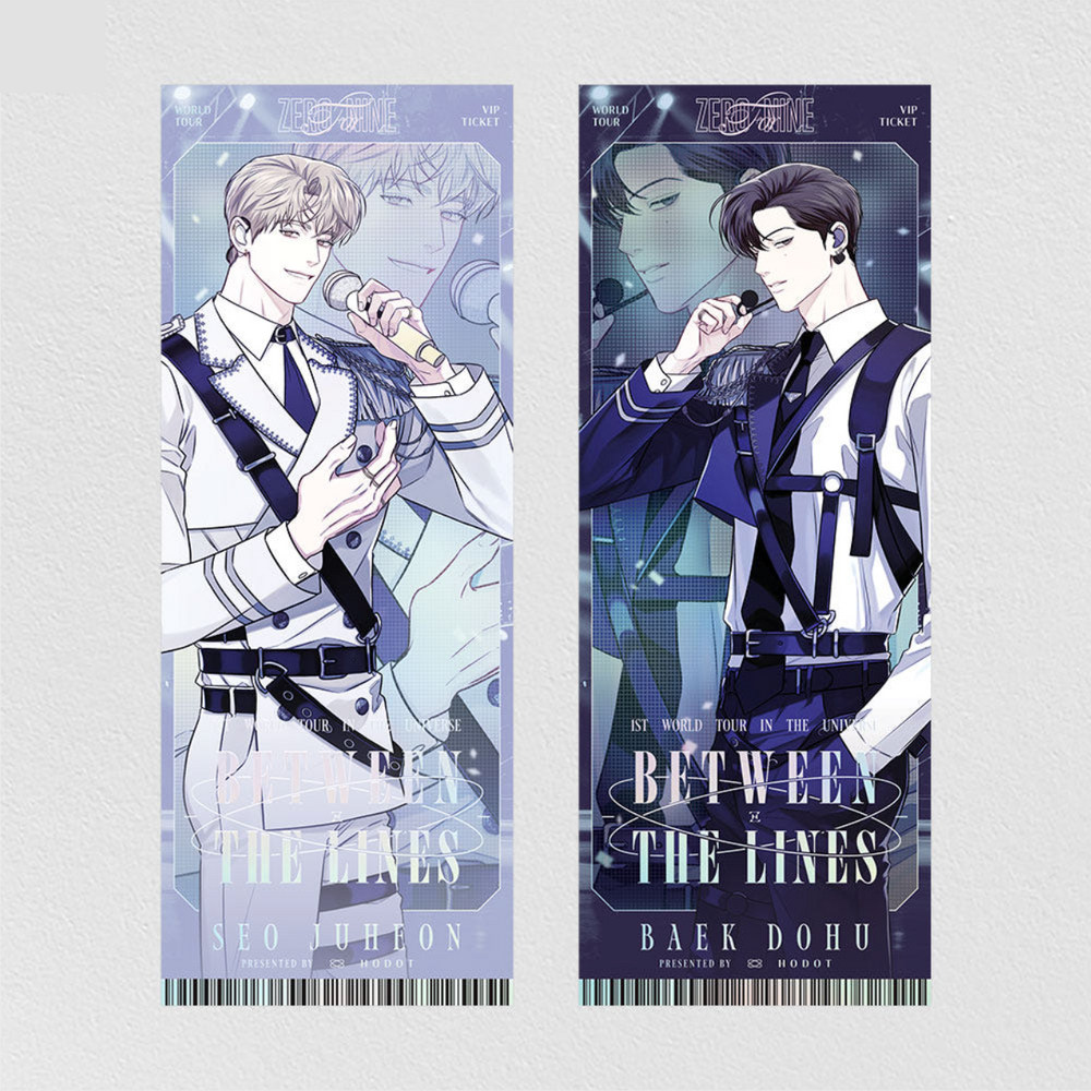 Between The Lines: 1st World Tour - Tickets