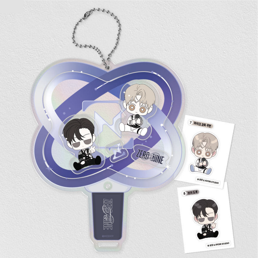 Between The Lines: 1st World Tour - Lightstick Acrylic Shaker