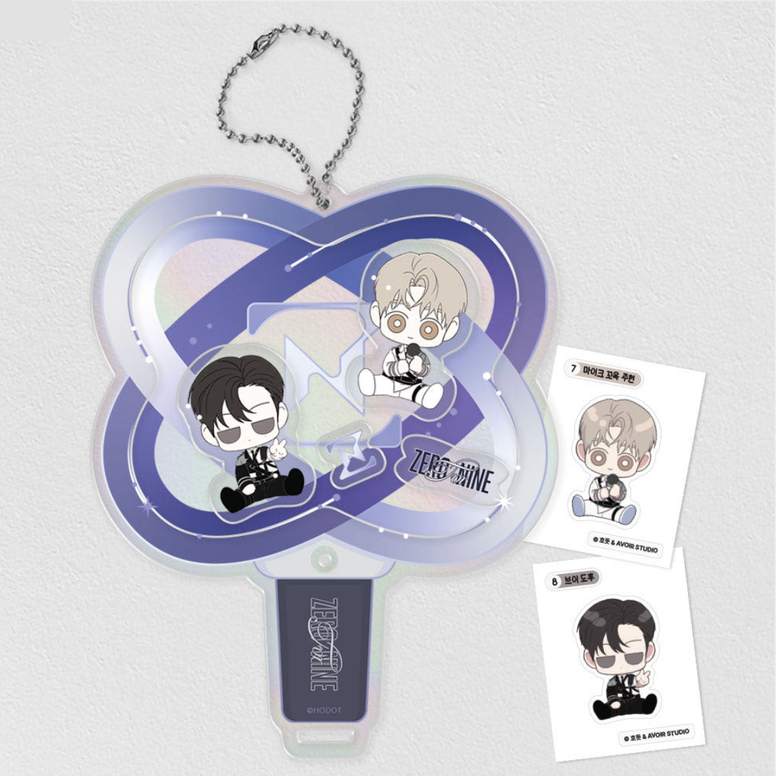 Between The Lines: 1st World Tour - Lightstick Acrylic Shaker