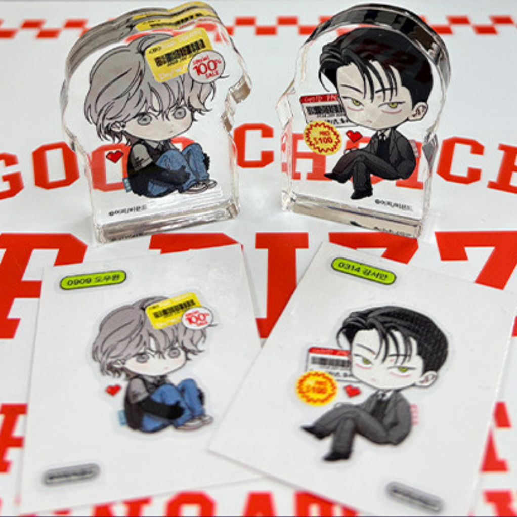 The Pizza Delivery Man and the Gold Palace - Sticker Seals & Acrylic Corotto Set
