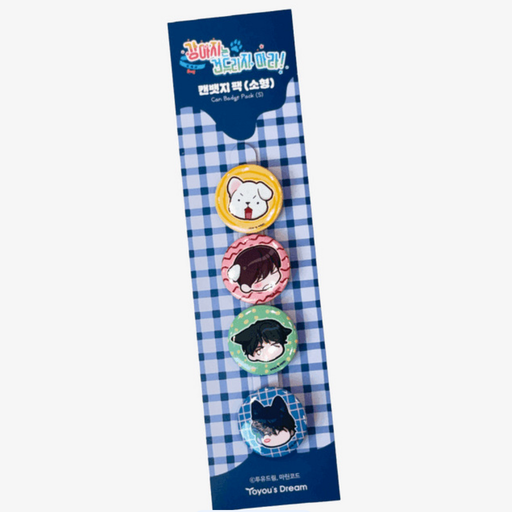 Paws & Claws - Can Badge Pack (S)