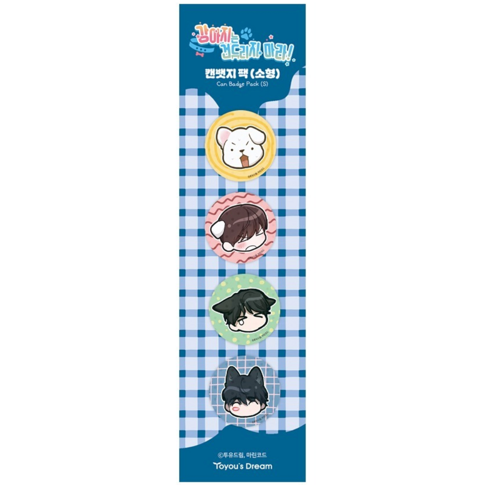 Paws & Claws - Can Badge Pack (S)