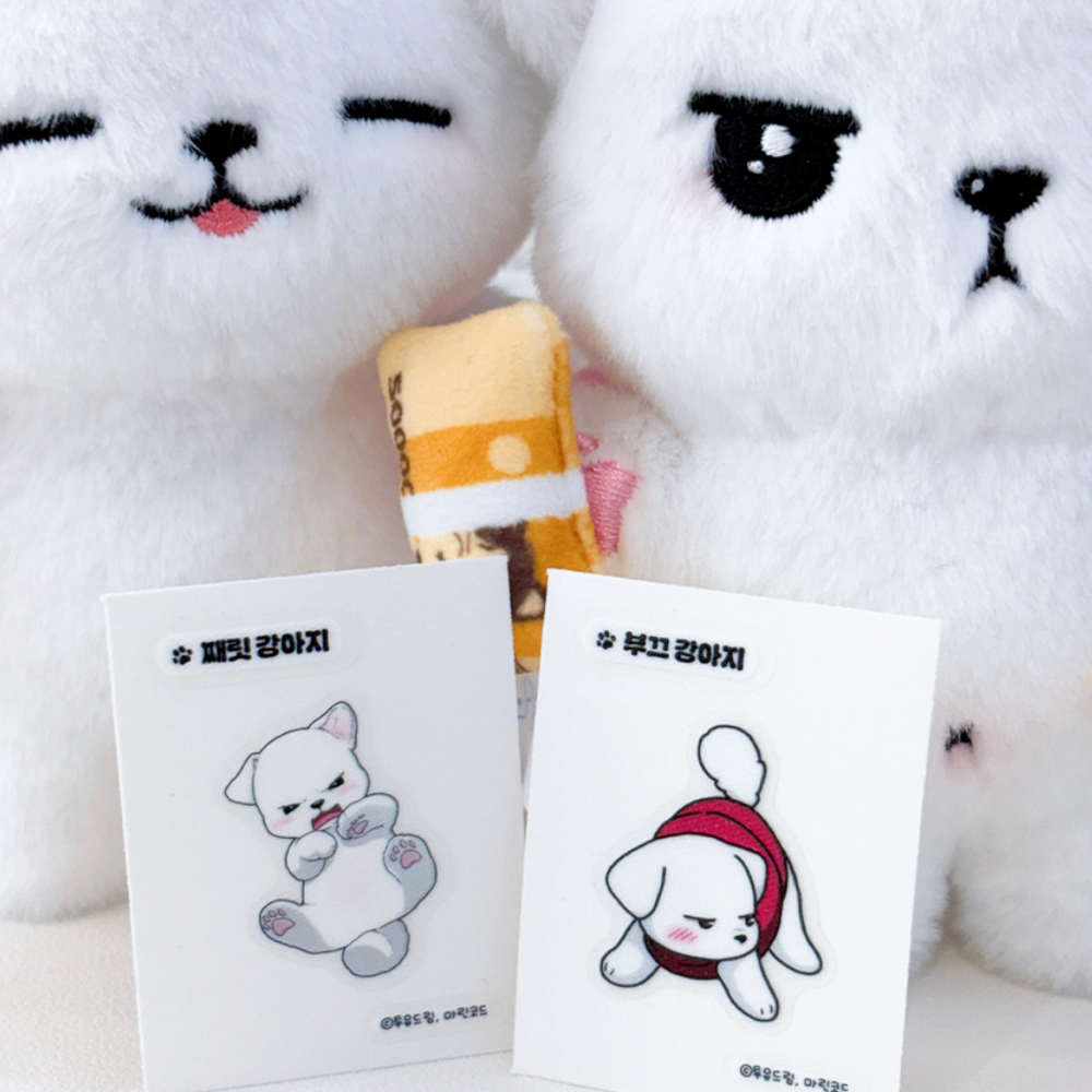 Paws & Claws - Sticker Pack (Random)