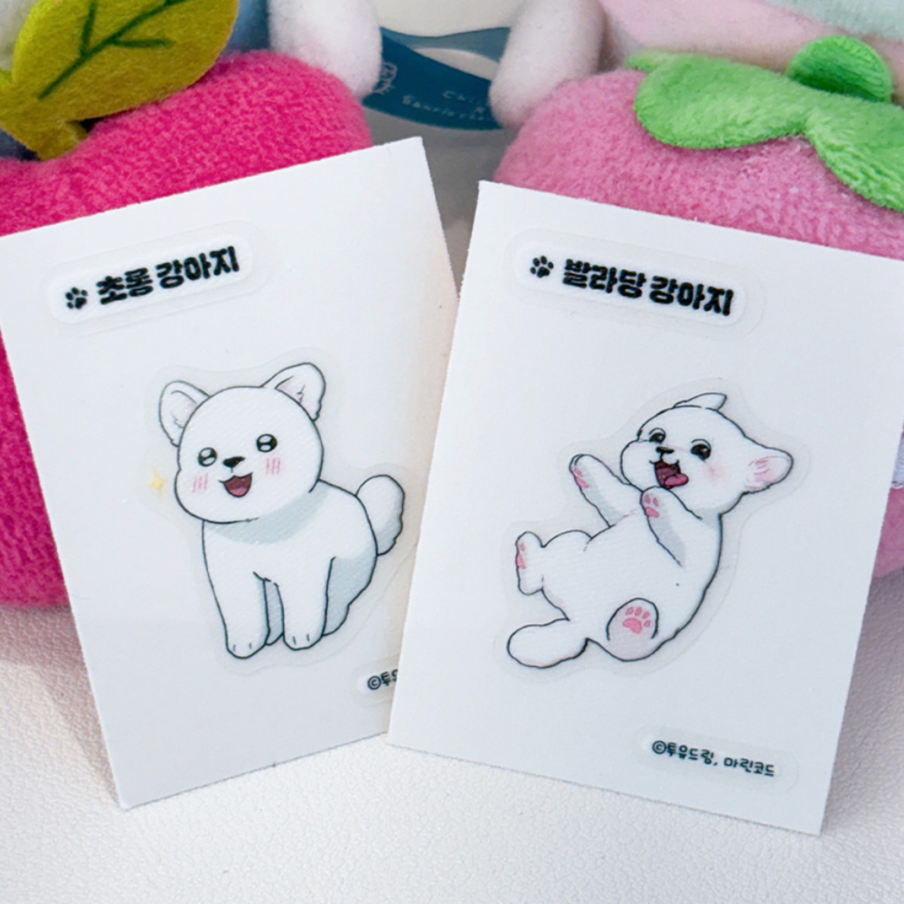 Paws & Claws - Sticker Pack (Random)