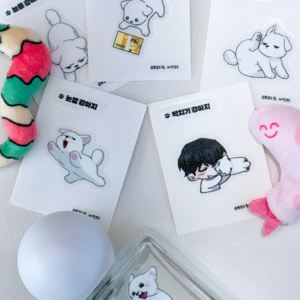 Paws & Claws - Sticker Pack (Random)