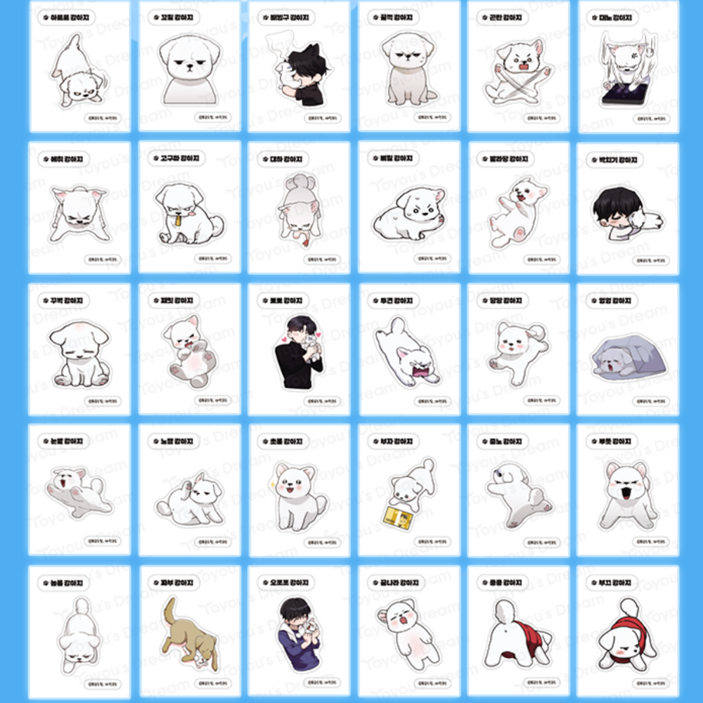 Paws & Claws - Sticker Pack (Random)