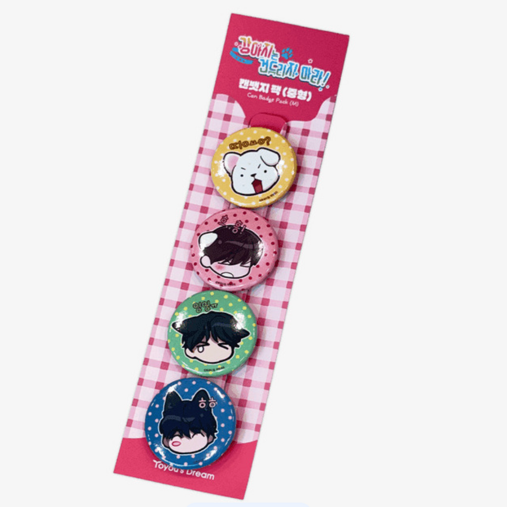 Paws & Claws - Can Badge Pack (M)