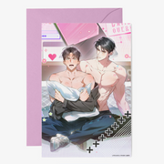 Locked Up With My Childhood Friend - Large Postcard &  Envelope Set