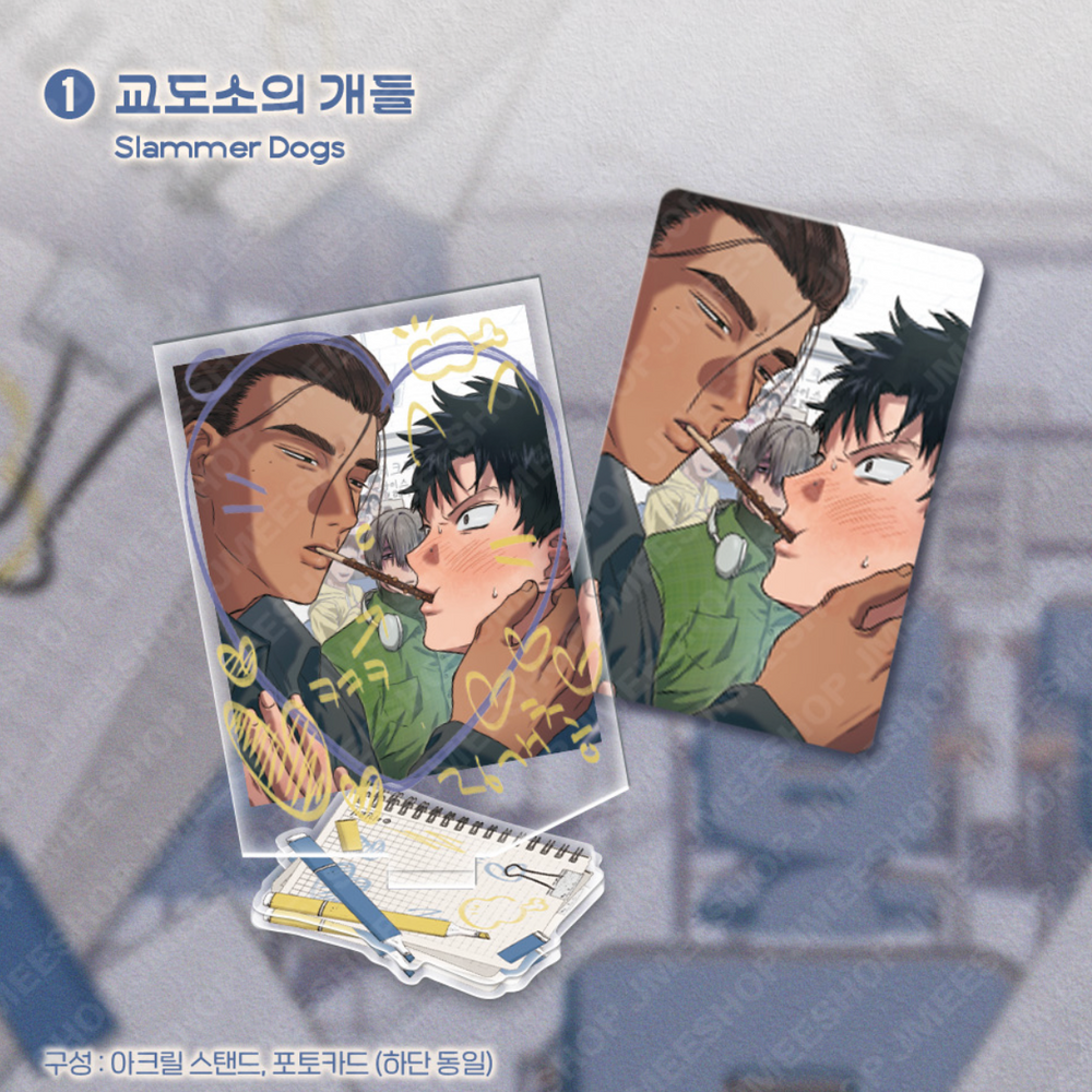 New Semester 2026 - Campus Couple Acrylic Stand