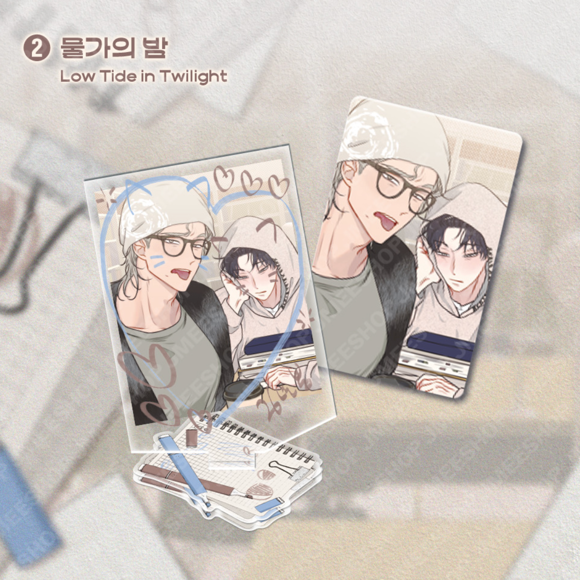 New Semester 2026 - Campus Couple Acrylic Stand