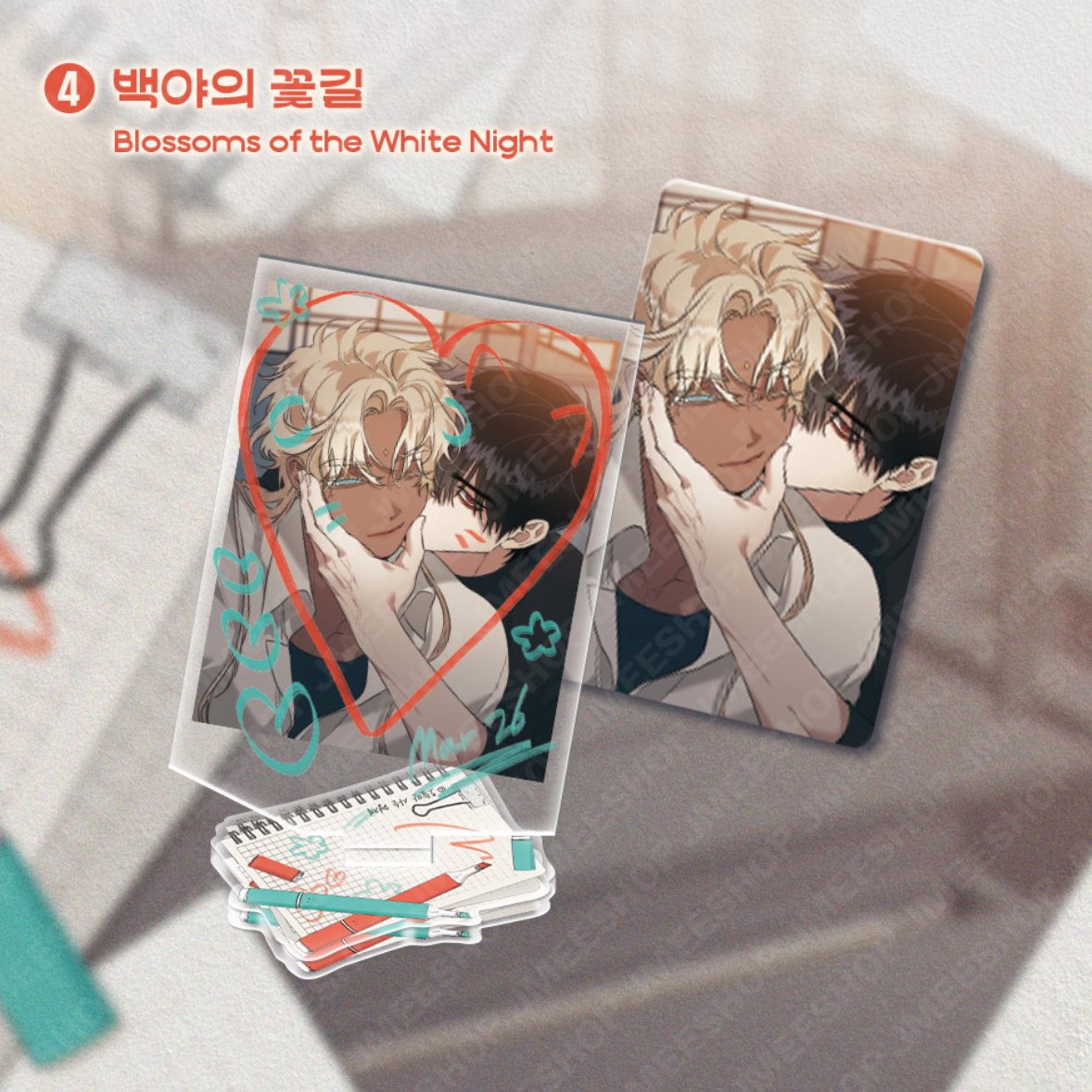 New Semester 2026 - Campus Couple Acrylic Stand