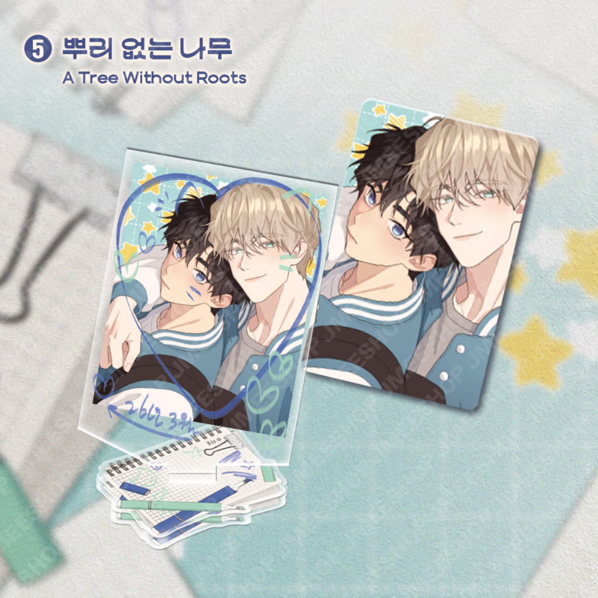 New Semester 2026 - Campus Couple Acrylic Stand
