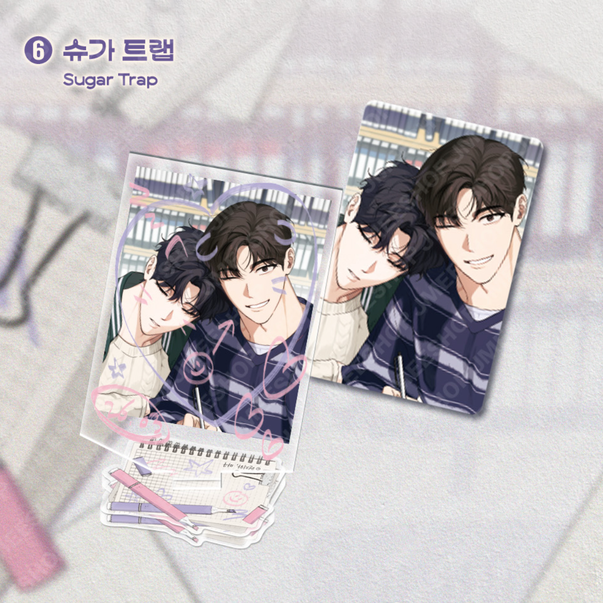 New Semester 2026 - Campus Couple Acrylic Stand