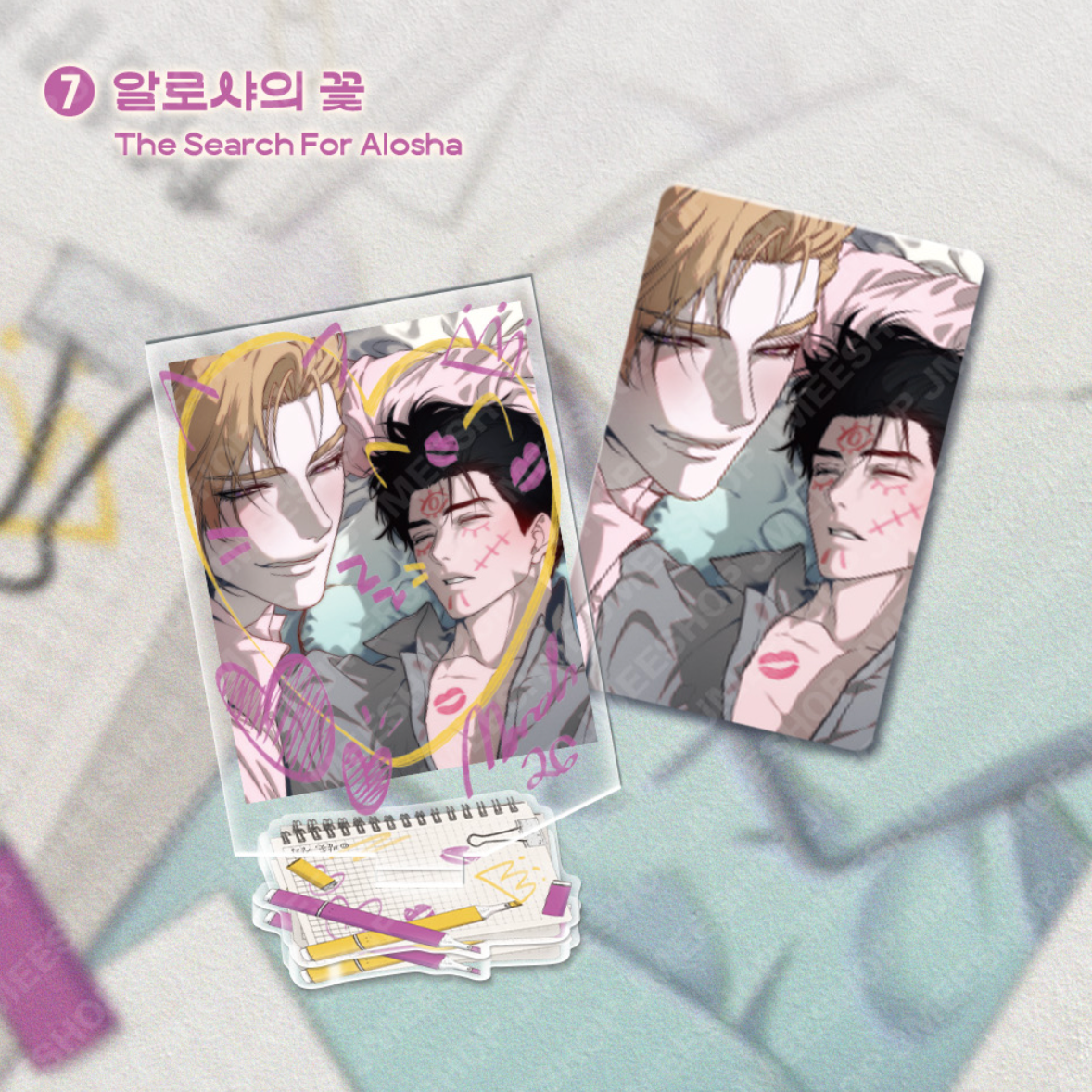 New Semester 2026 - Campus Couple Acrylic Stand